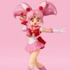 Bandai Sailor Moon S.H.Figuarts Sailor Chibi Moon (Animation Color Edition)