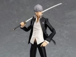 Persona 4 Arena Ultimax Figma No.256 Yu Narukami (Reissue)