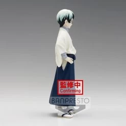 Demon Slayer: Kimetsu No Yaiba Vol.21 Yushiro -Figure Toy f0595644 6c3e 4b68 a35b d343ec6d9bba