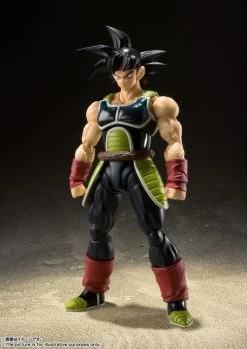 Bandai Dragon Ball Z S.H.Figuarts Bardock (Reissue) 15 Bandai Dragon Ball Z S.H.Figuarts Bardock (Reissue) -Figure Toy f2bef65b 2f98 4d30 b8e1 8ee45bf36d3d