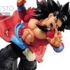 Super Dragon Ball Heroes 9th Anniversary Super Saiyan 4 Xeno Goku -Figure Toy f973dec9 5daa 49bb ada1 2e46bdc04e04