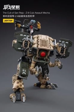 Battle For The Stars The Cult Of San Reja Z-8 Cub Assault Mecha 1/18 Scale Figure -Figure Toy faea48a3 32d0 4a51 8502 6e01eb99267b