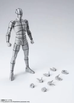 Bandai S.H.Figuarts Body-kun Wireframe (Gray Color Ver.) -Figure Toy fb04a5a3 1318 4971 b4c9 ac7dea95f12e