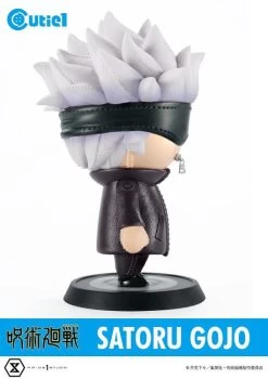 Jujutsu Kaisen Cutie1 Satoru Gojo -Figure Toy fc174e14 e92e 44b7 b7ab 0b0bd92065ec