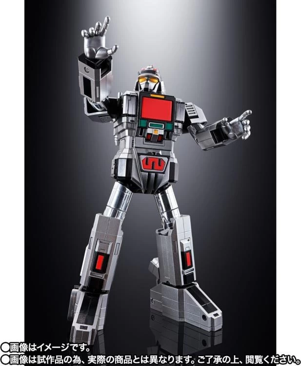 Bandai MegaBeast Investigator Juspion Soul Of Chogokin GX-97 Combat Giant Daileon 8 Bandai MegaBeast Investigator Juspion Soul Of Chogokin GX-97 Combat Giant Daileon - Image 6