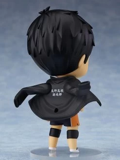 Haikyuu!! Nendoroid No.772 Daichi Sawamura (Reissue) -Figure Toy fcd71710 dada 4d40 a31e 32b4d4fca89b