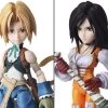 Final Fantasy IX Bring Arts Zidane Tribal & Garnet Til Alexandros XVII Two-Pack -Figure Toy ff916cc3 31f1 4570 bce2 0ada993af798