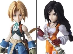 Final Fantasy IX Bring Arts Zidane Tribal & Garnet Til Alexandros XVII Two-Pack