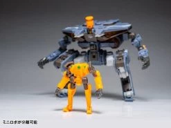RB-05 CARBE UNIVERSAL COLOR VER. ACTION FIGURE -Figure Toy rb 05 carbe universal color ver action figure 04