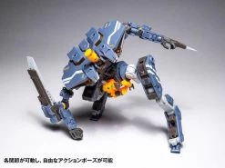 RB-05 CARBE UNIVERSAL COLOR VER. ACTION FIGURE -Figure Toy rb 05 carbe universal color ver action figure 05