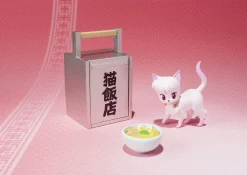 Bandai Ranma 1/2 S.H. Figuarts Action Figure Shampoo -Figure Toy s h figuarts shampoo pre order 11 1